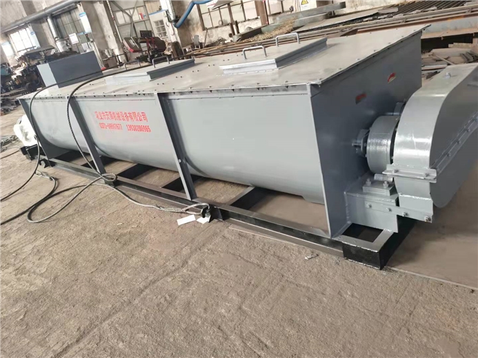 双轴加湿搅拌机