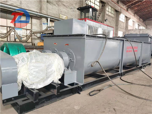 双轴加湿搅拌机