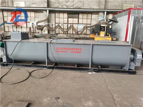 双轴加湿搅拌机